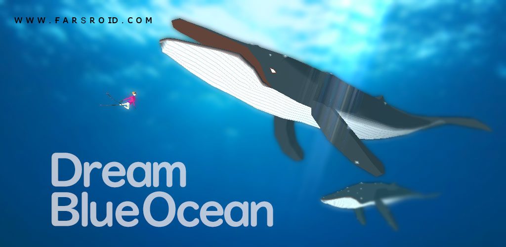 Dream Blue Ocean 