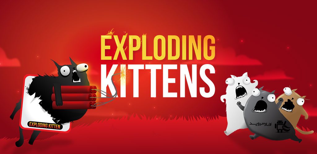 Exploding Kittens - Official