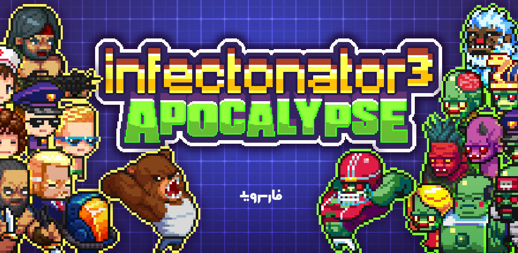 Infectonator 3 Apocalypse