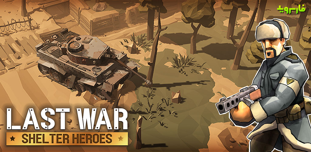 Last War: Shelter Heroes. Survival game