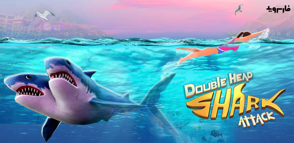 Double Head Shark Attack - Multiplayer