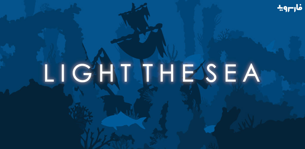 Light the Sea