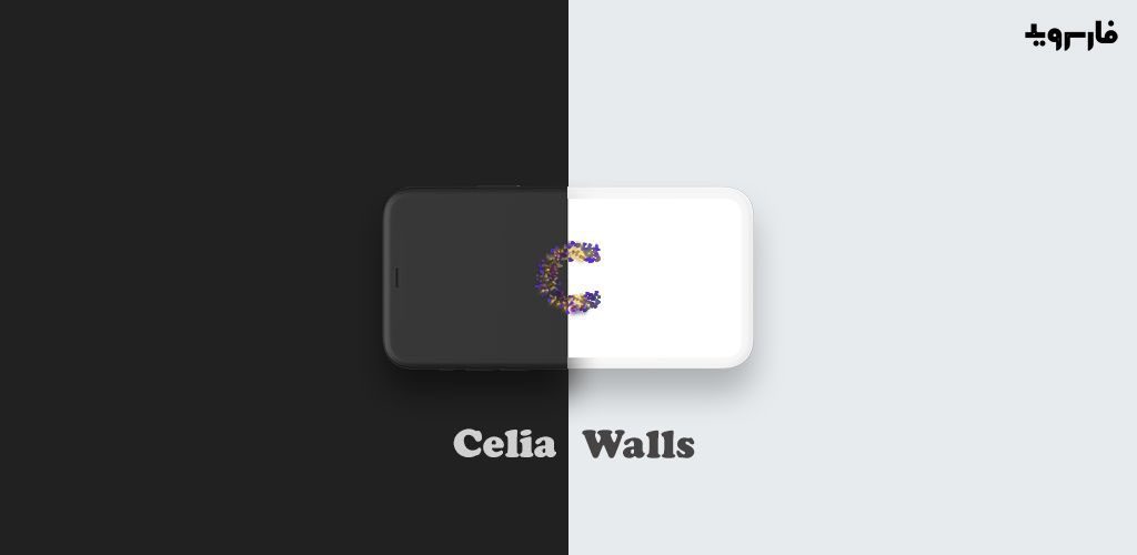 Celia Walls