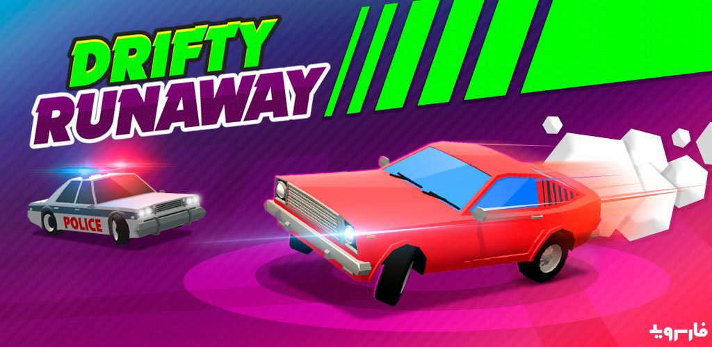 Drifty Runaway