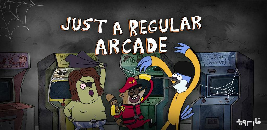 Just A Regular Arcade