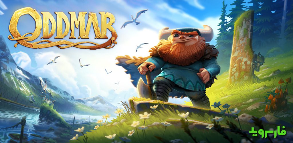 Oddmar - Full Game