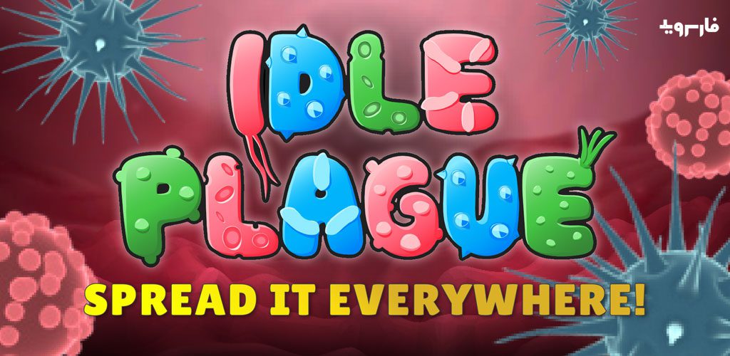 Idle Plague