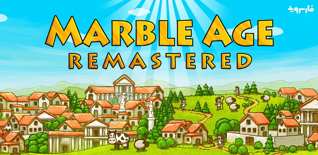 Marble Age Remastered