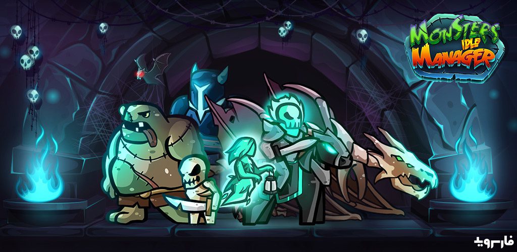 Monsters Factory Idle Manager: Tycoon Clicker Game