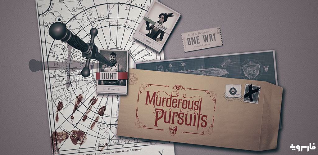 Murderous Pursuits