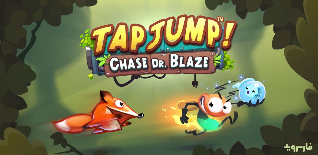 Tap Jump! - Chase Dr. Blaze
