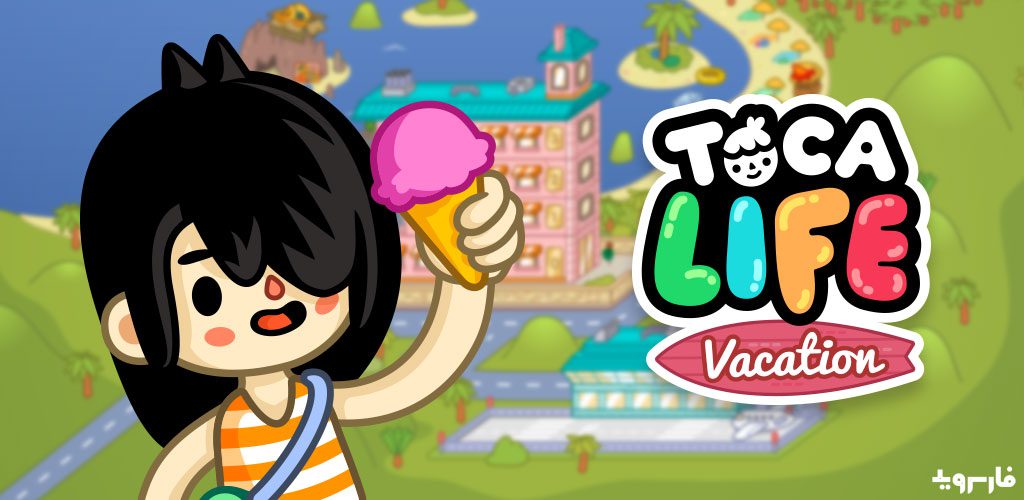 Toca Life Vacation