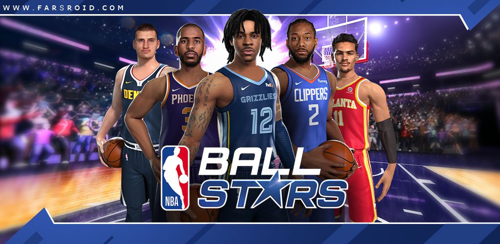 NBA Ball Stars