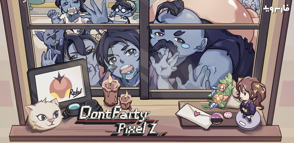Dont Party: Pixel Z