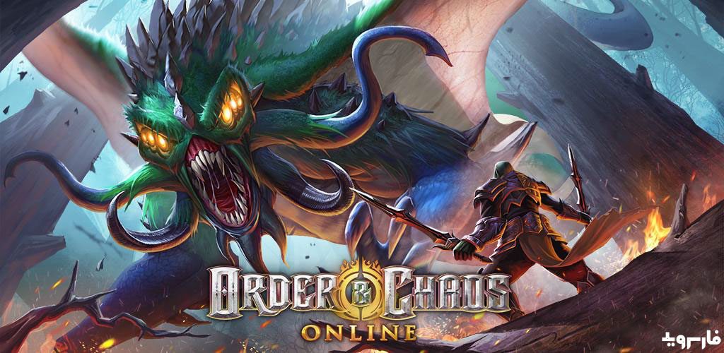 Order & Chaos Online