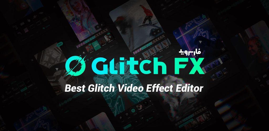 Glitch Video Effect