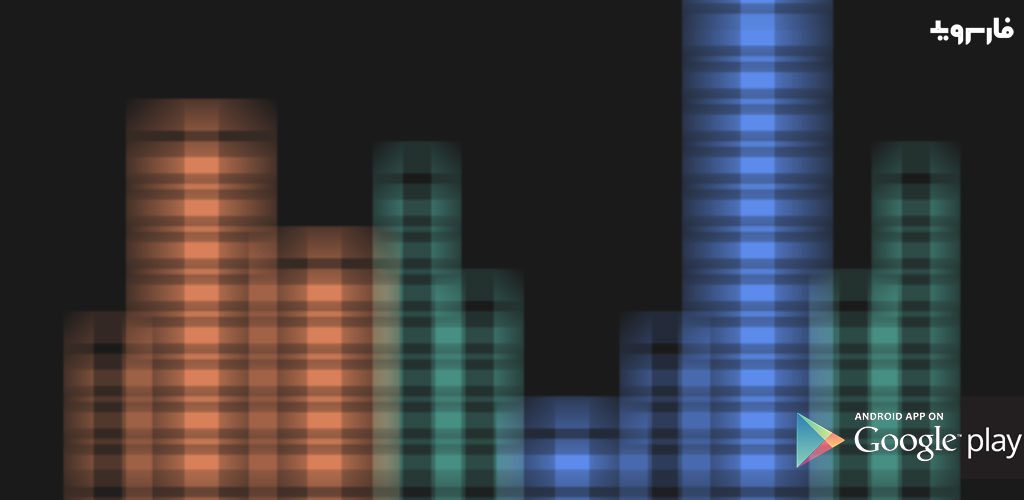 RE Equalizer Music Player