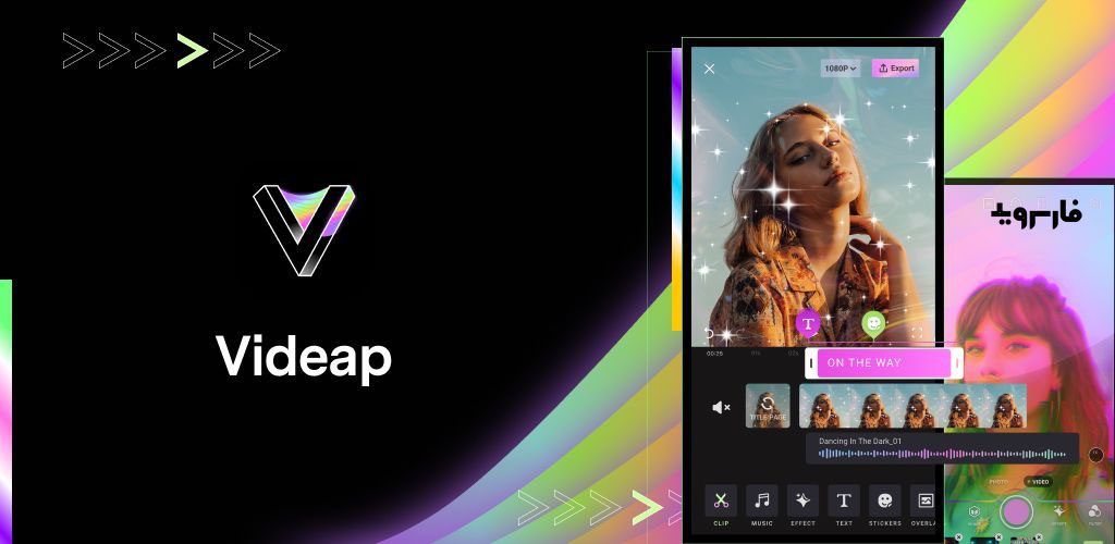 Videap - Cool Video Editor & Video Maker