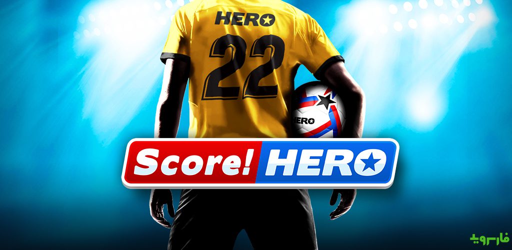 Score-Hero-2