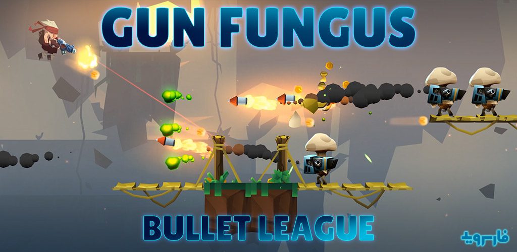 Gun Fungus
