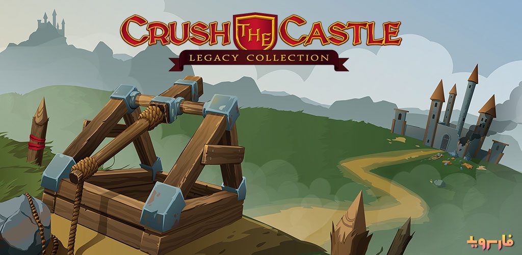 Crush the Castle Legacy