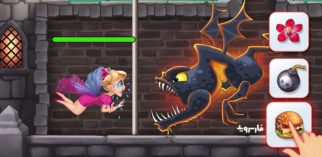Dragons Evolution - Best Merge Idler
