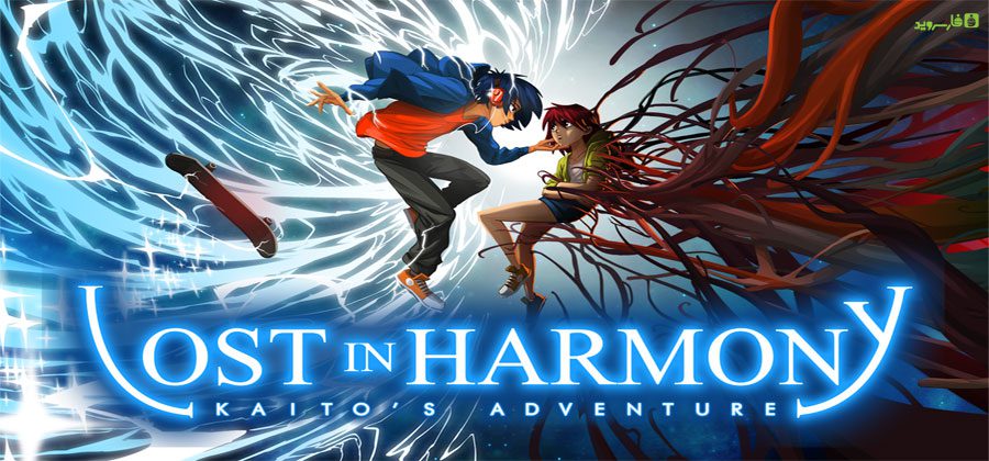 Lost in Harmony - The full version of the game is now available!