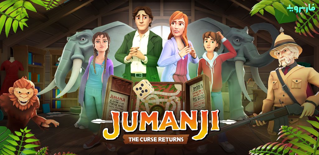 JUMANJI: The Curse Returns