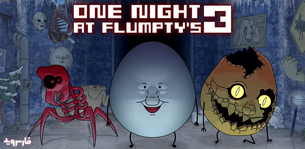 One Night at Flumpty's 3