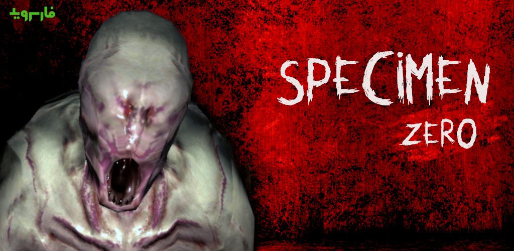 Specimen Zero - Online horror