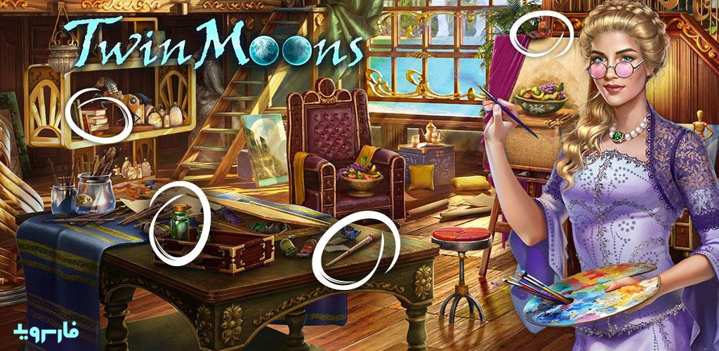 Twin Moons: Object Finding Game