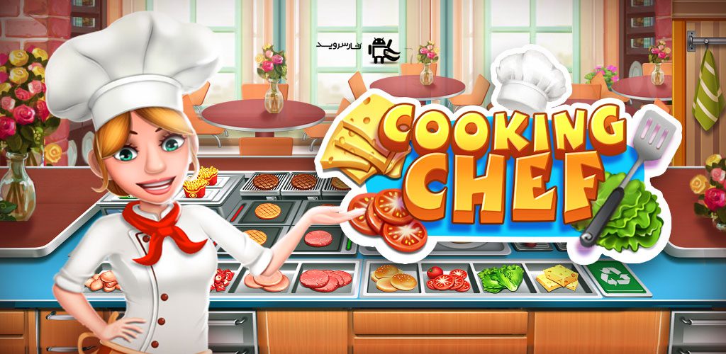 Crazy Cooking Chef