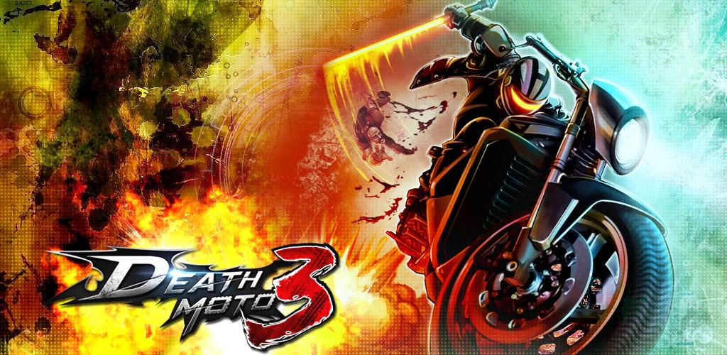 Death Moto 3 : Fighting Bike Rider