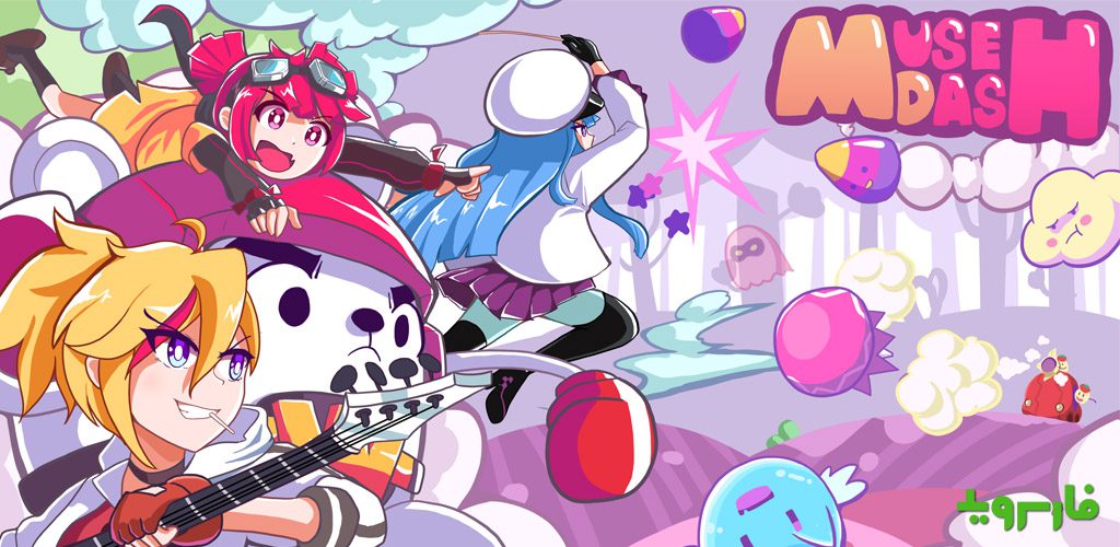 Muse Dash