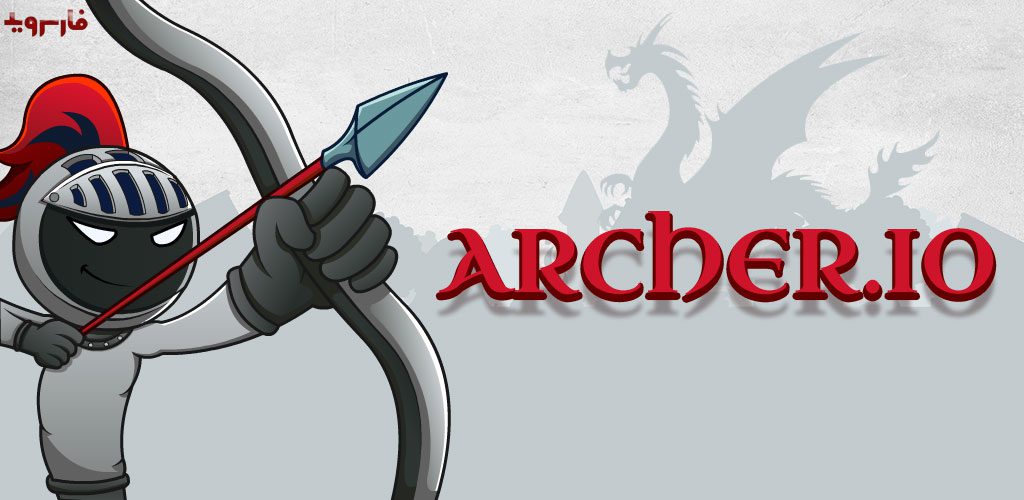 Archer.io