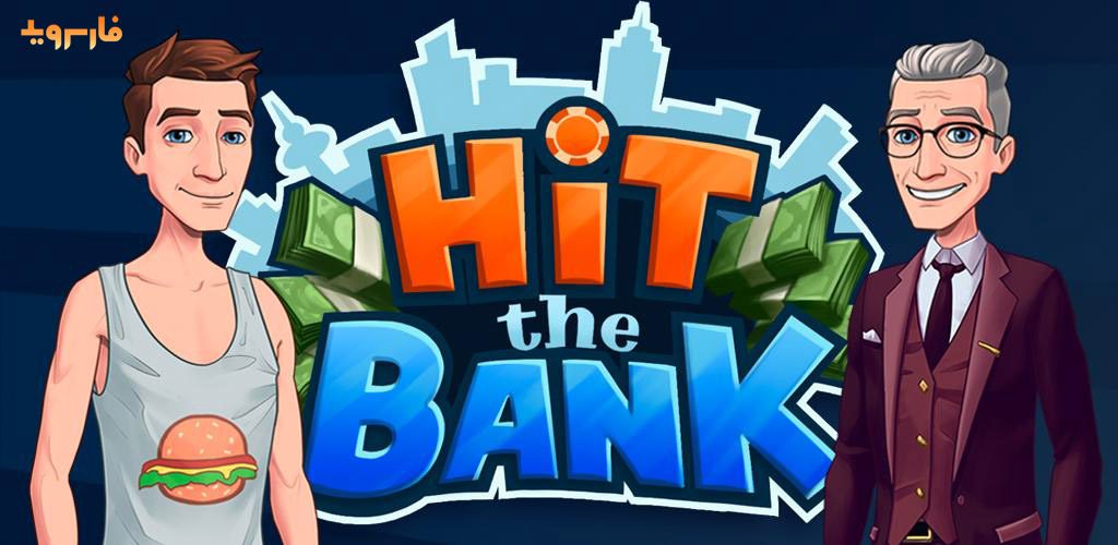 Hit The Bank: Career, Business & Life Simulator