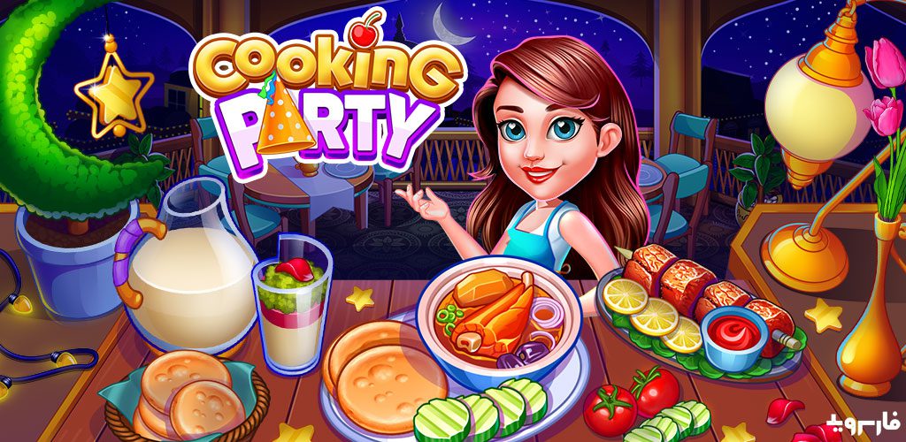 Cooking Party : Cooking Star Chef Cooking Games