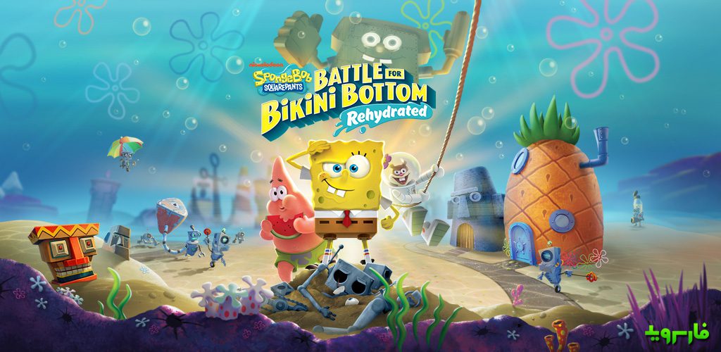 SpongeBob SquarePants: Battle for Bikini Bottom