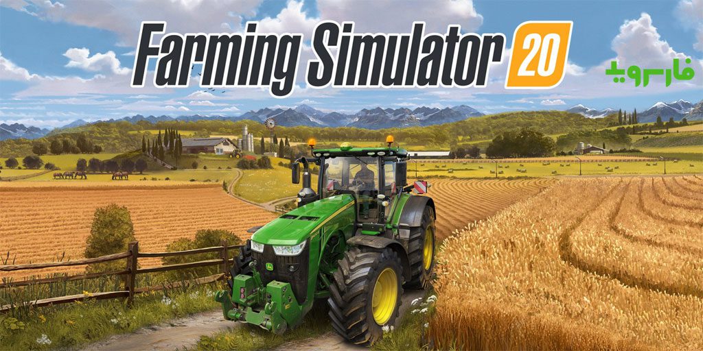 Farming Simulator 20 