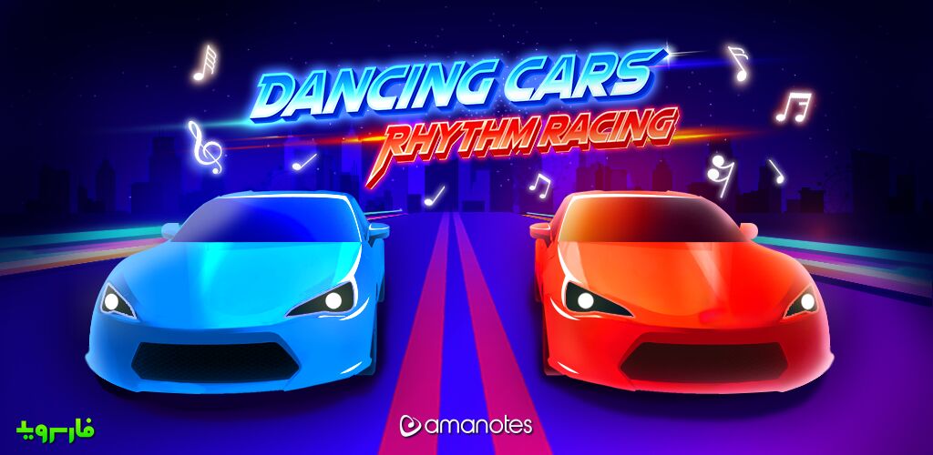 Dancing Cars: Rhythm Racing