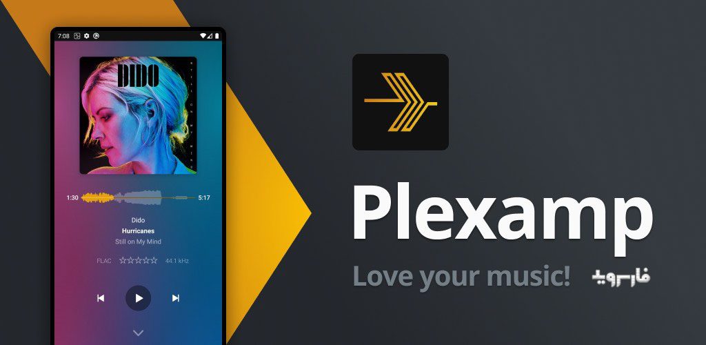 Plexamp