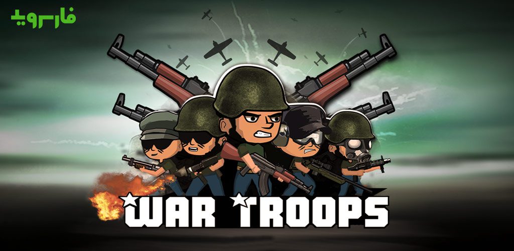 War Troops: Military Strategy Game for Free