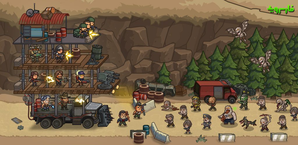 Camp Defense