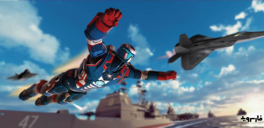 Iron-Avenger-2-No-Limits