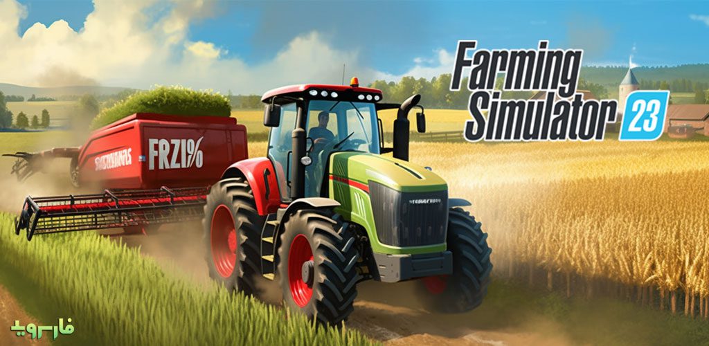 Real Farming: Farm Sim 23