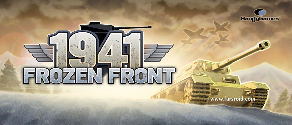 Game l 1941 Frozen Front Premium - New Update Available