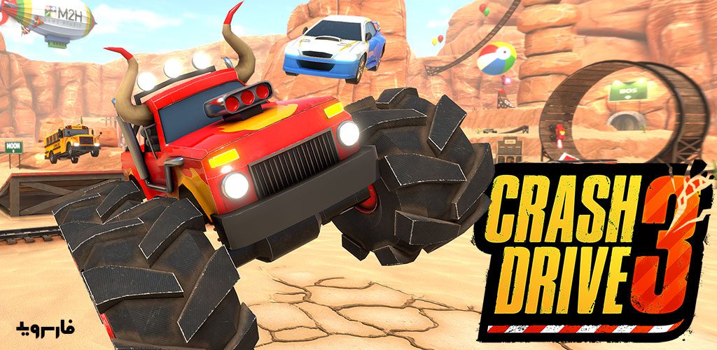 Crash Drive 3