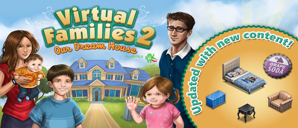 Virtual Families 2