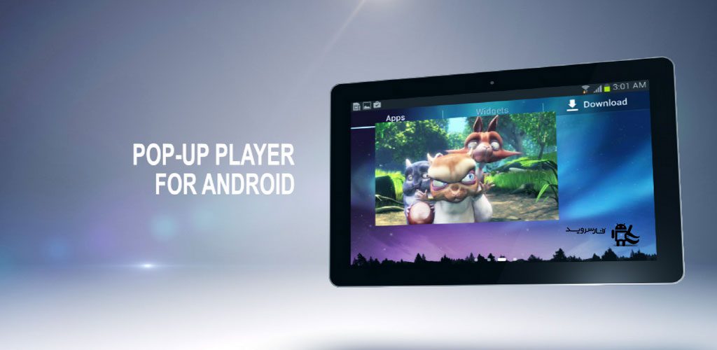 Download Lua Player Pro - The best multimedia player for an amazing experience with this player