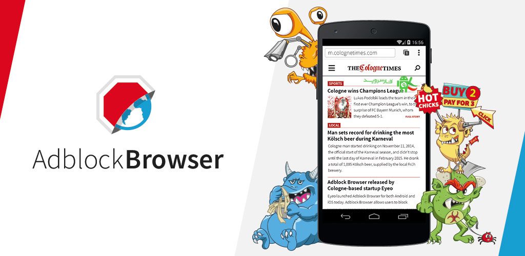 Adblock Browser for Android